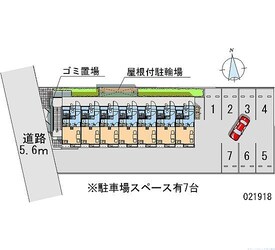 レオパレス河内ウエハラの物件内観写真